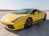 Italská elegance Lamborghini Gallardo